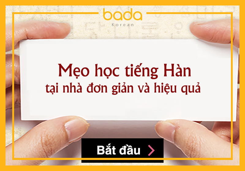 học tiếng hàn tại nhà