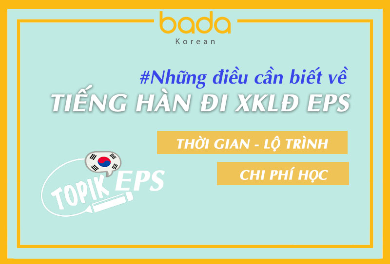 Tiếng Hàn đi XKLĐ EPS